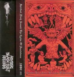 Human Serpent : Spiritual Flesh Around the Cycles of Inexistence